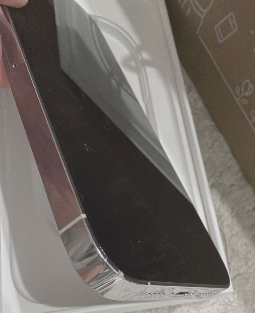 iPhone13promax 1T 1テラ