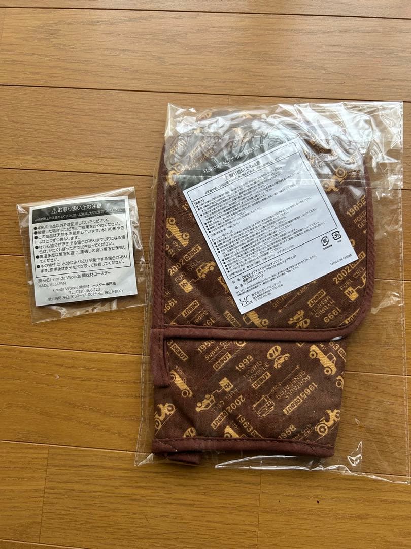 非売品！Honda ビックフリース タオルほか　6点セット♪