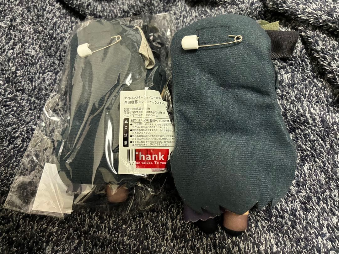 シャイニーカラーズ　ぬいぐるみ　白瀬咲耶　計5体　ミニッチュボトルキャップ付