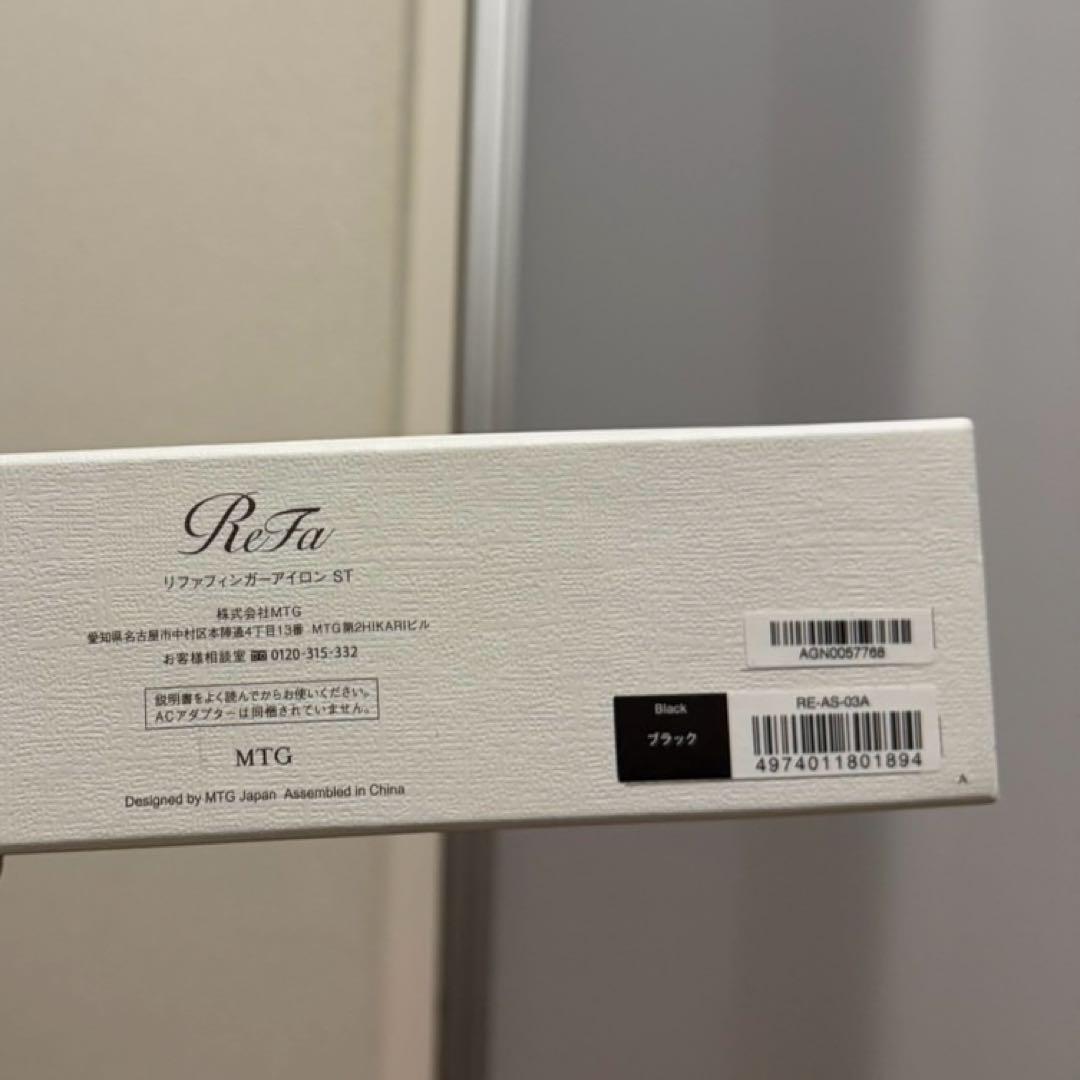 使用1回　ReFa フィンガーアイロンＳＴブラック ストレートアイロン　本体のみ