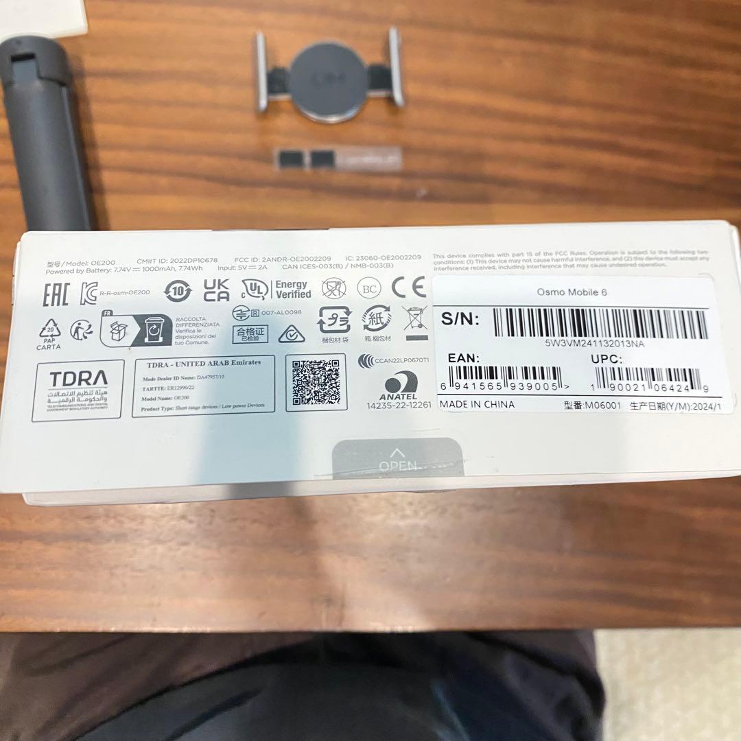 【新年セール】DJI Osmo Mobile 6 オズモモバイル6
