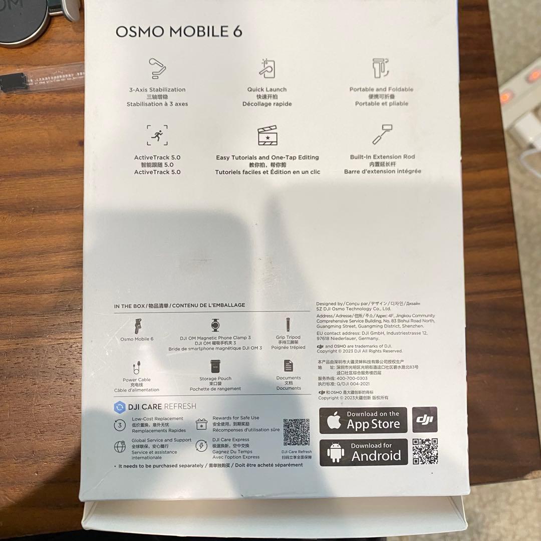 【新年セール】DJI Osmo Mobile 6 オズモモバイル6
