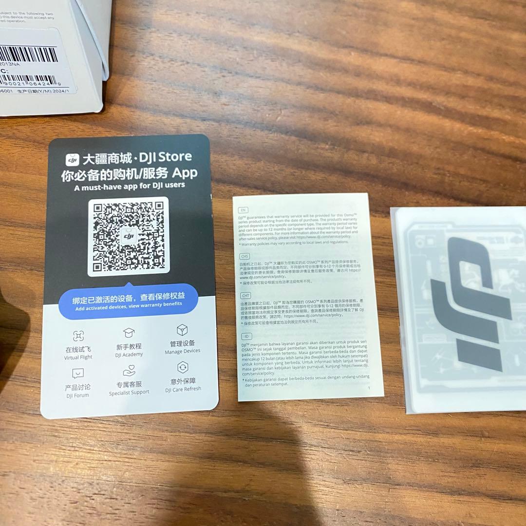 【新年セール】DJI Osmo Mobile 6 オズモモバイル6