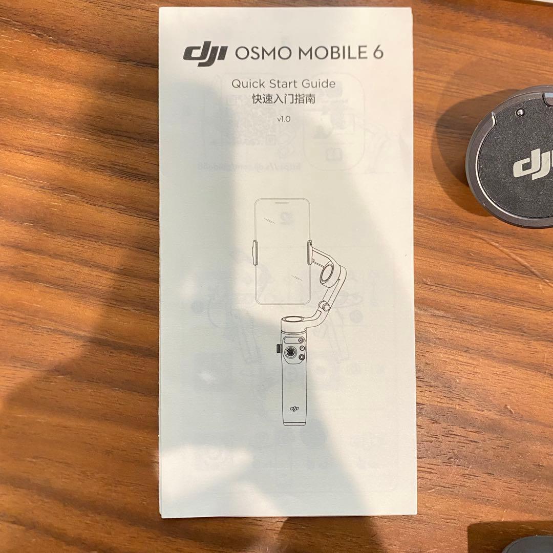 【新年セール】DJI Osmo Mobile 6 オズモモバイル6