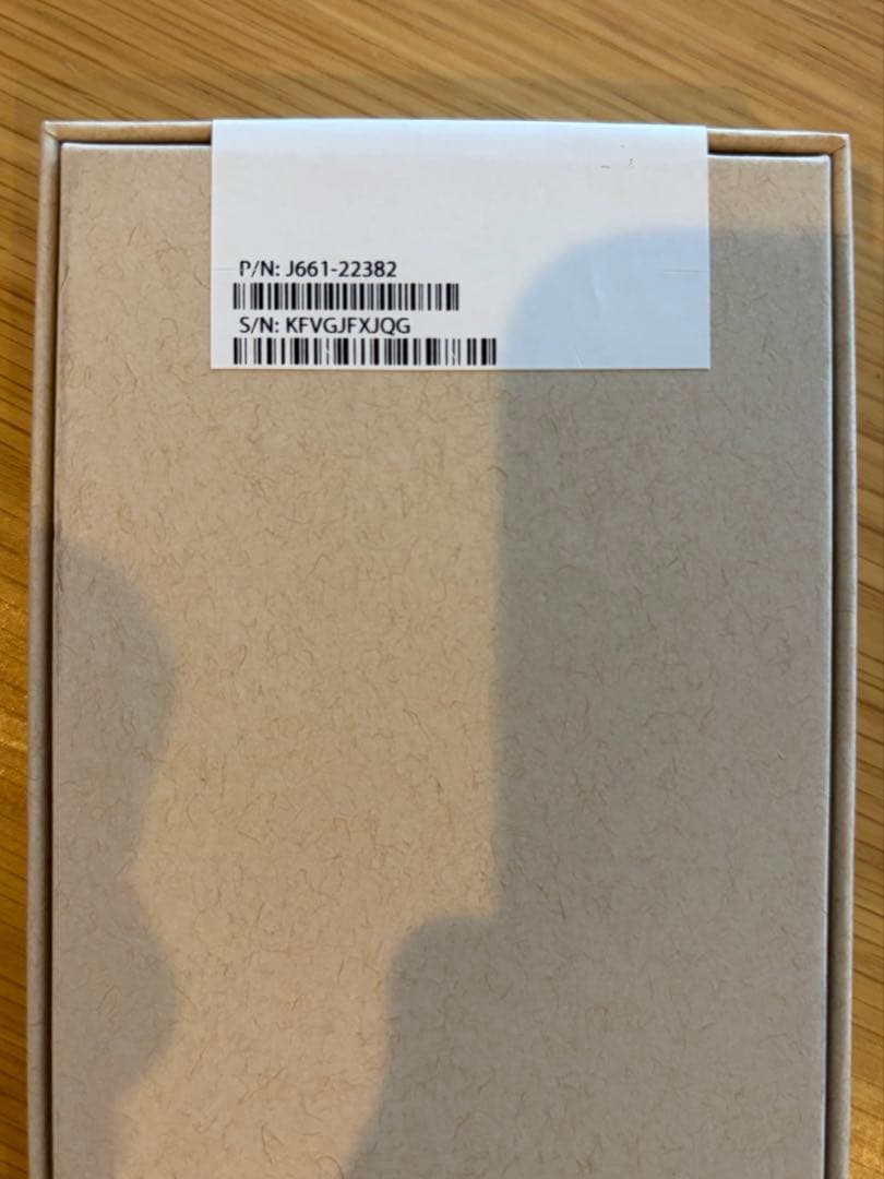 iPhone 13 mini 256GB ミッドナイト エクスプレス本体交換品