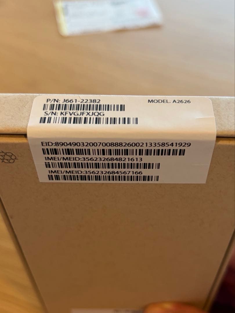 iPhone 13 mini 256GB ミッドナイト エクスプレス本体交換品