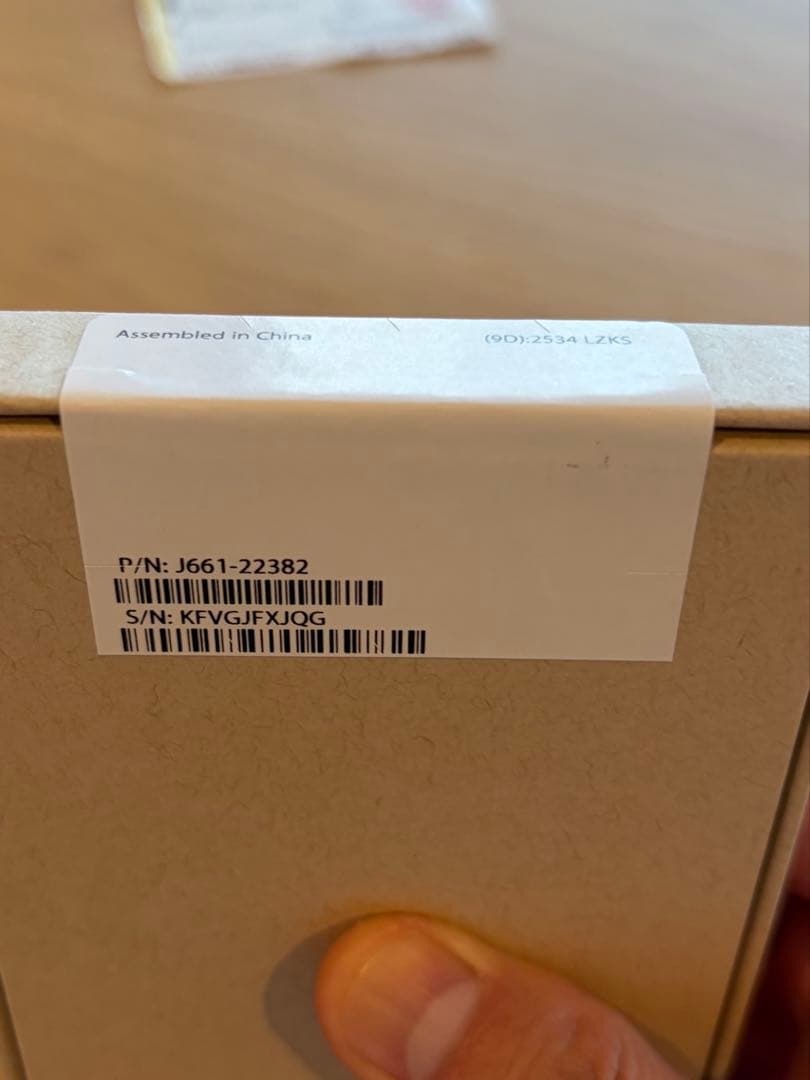 iPhone 13 mini 256GB ミッドナイト エクスプレス本体交換品