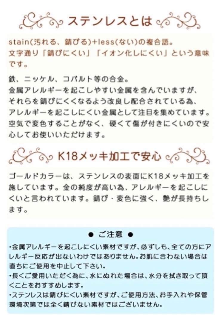ぐでねこちゃんとじゃれねこちゃん　ピアス／イヤリング／チャーム