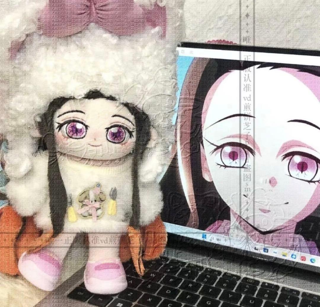 竈門禰豆子　ぬいぐるみ　20cm 着せ替え　鬼滅