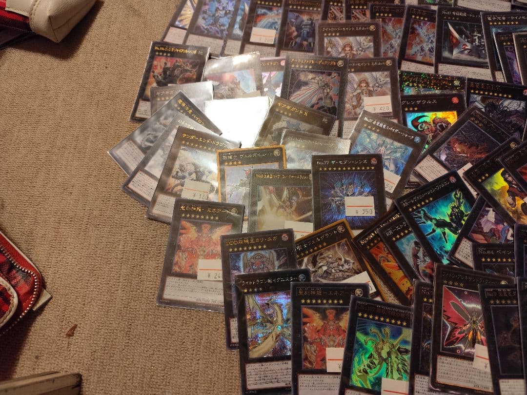 d*7様 【300円スタート】遊戯王引退スーパーレア以上200枚以上まとめ