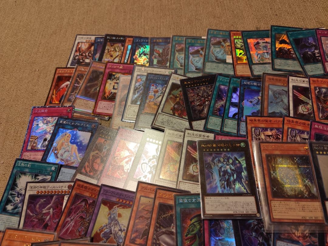 d*7様 【300円スタート】遊戯王引退スーパーレア以上200枚以上まとめ