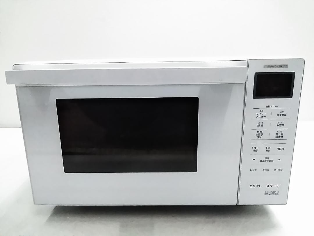 YAMADA オーブンレンジ 18L YMW-WT18J1 21年製★