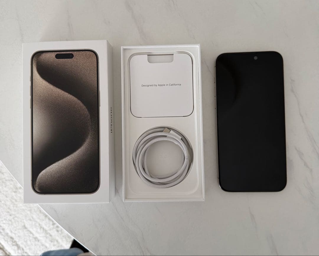 iPhone 15pro Max ナチュラルチタニウム 2