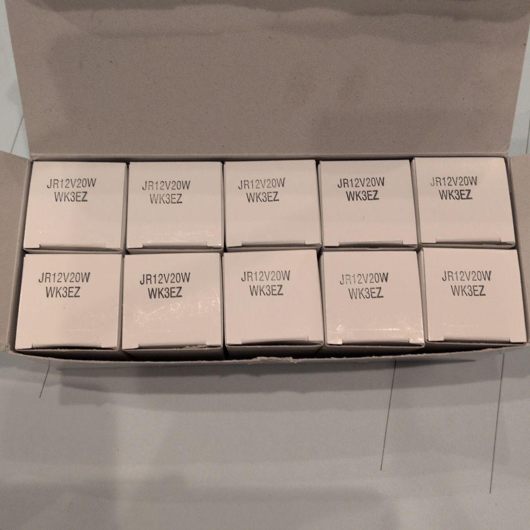 岩崎　ダイクロクールハロゲン 12V用 25 JR-UV　10個