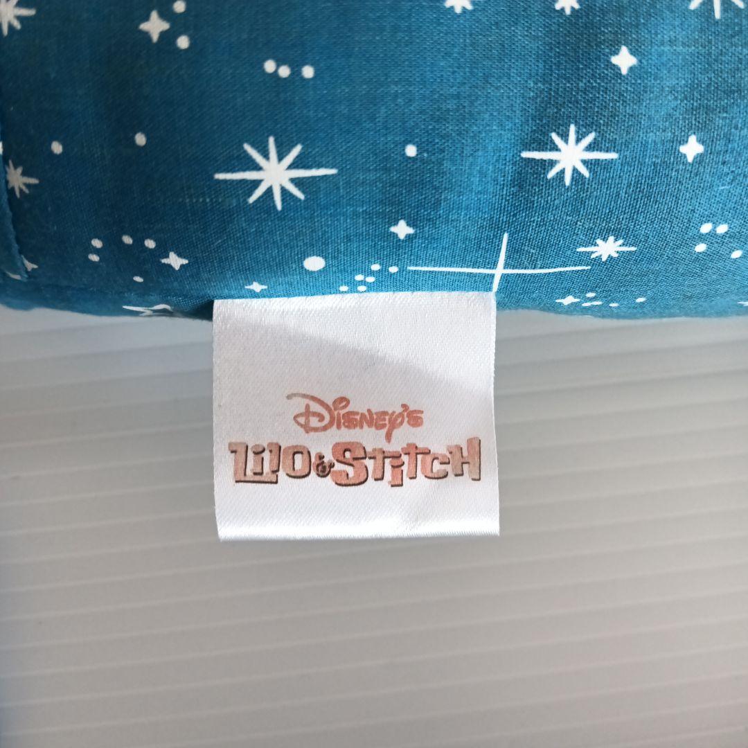 スティッチ ぬいぐるみ 星柄　ブーツキーパー