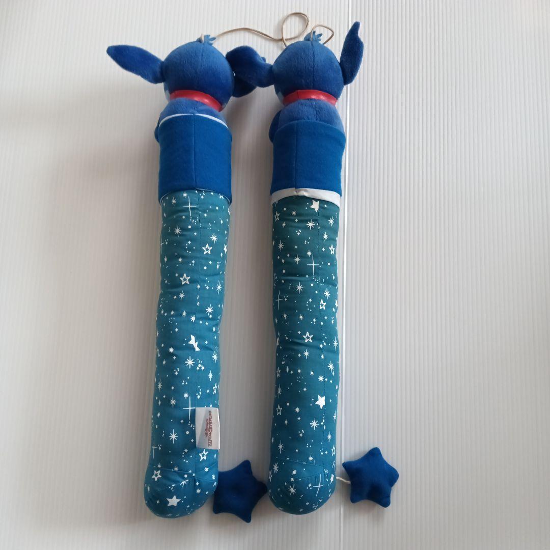 スティッチ ぬいぐるみ 星柄　ブーツキーパー