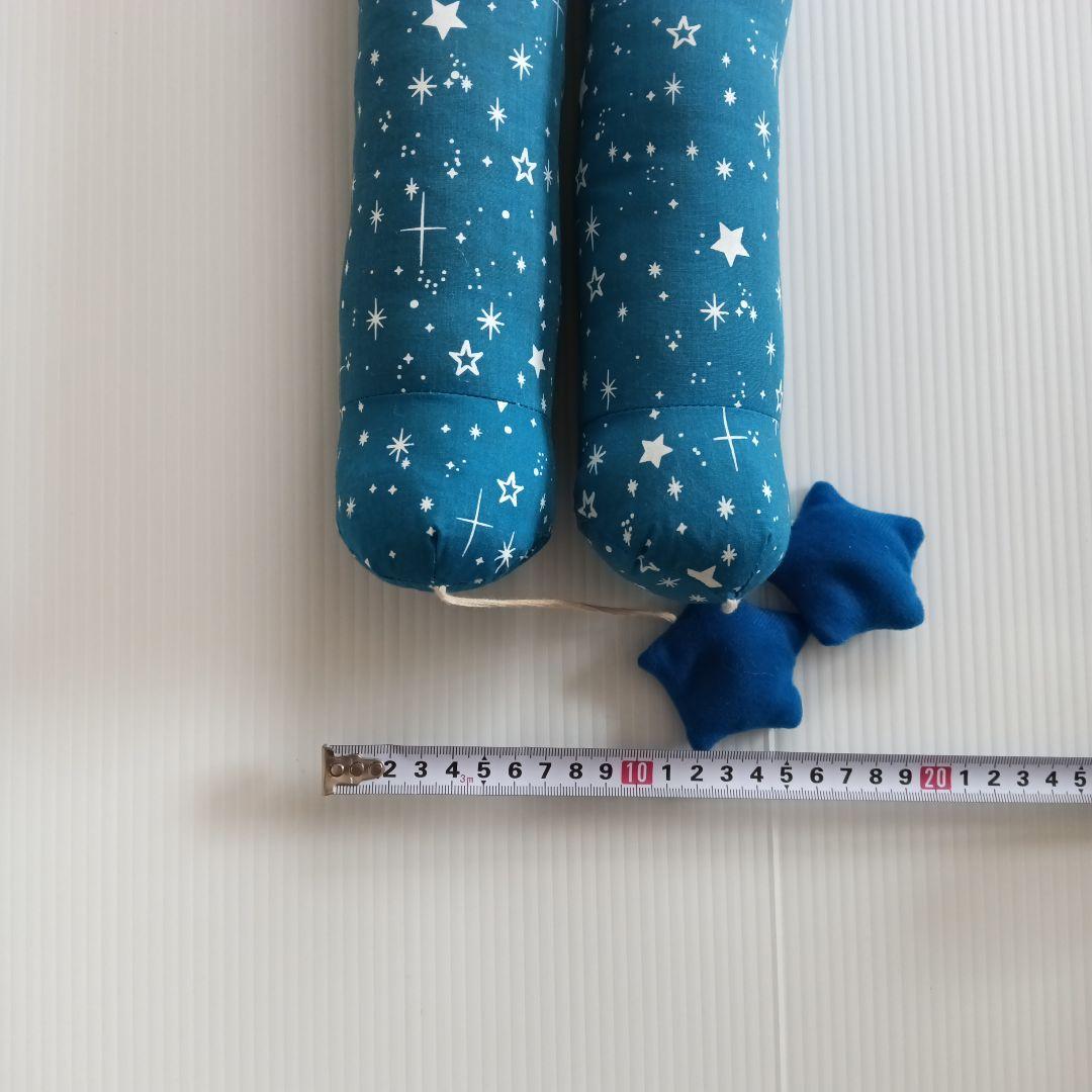 スティッチ ぬいぐるみ 星柄　ブーツキーパー