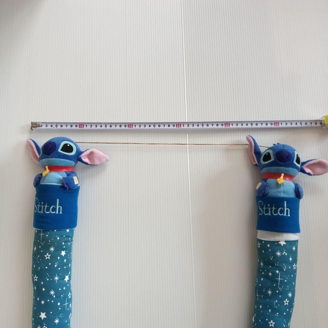 スティッチ ぬいぐるみ 星柄　ブーツキーパー