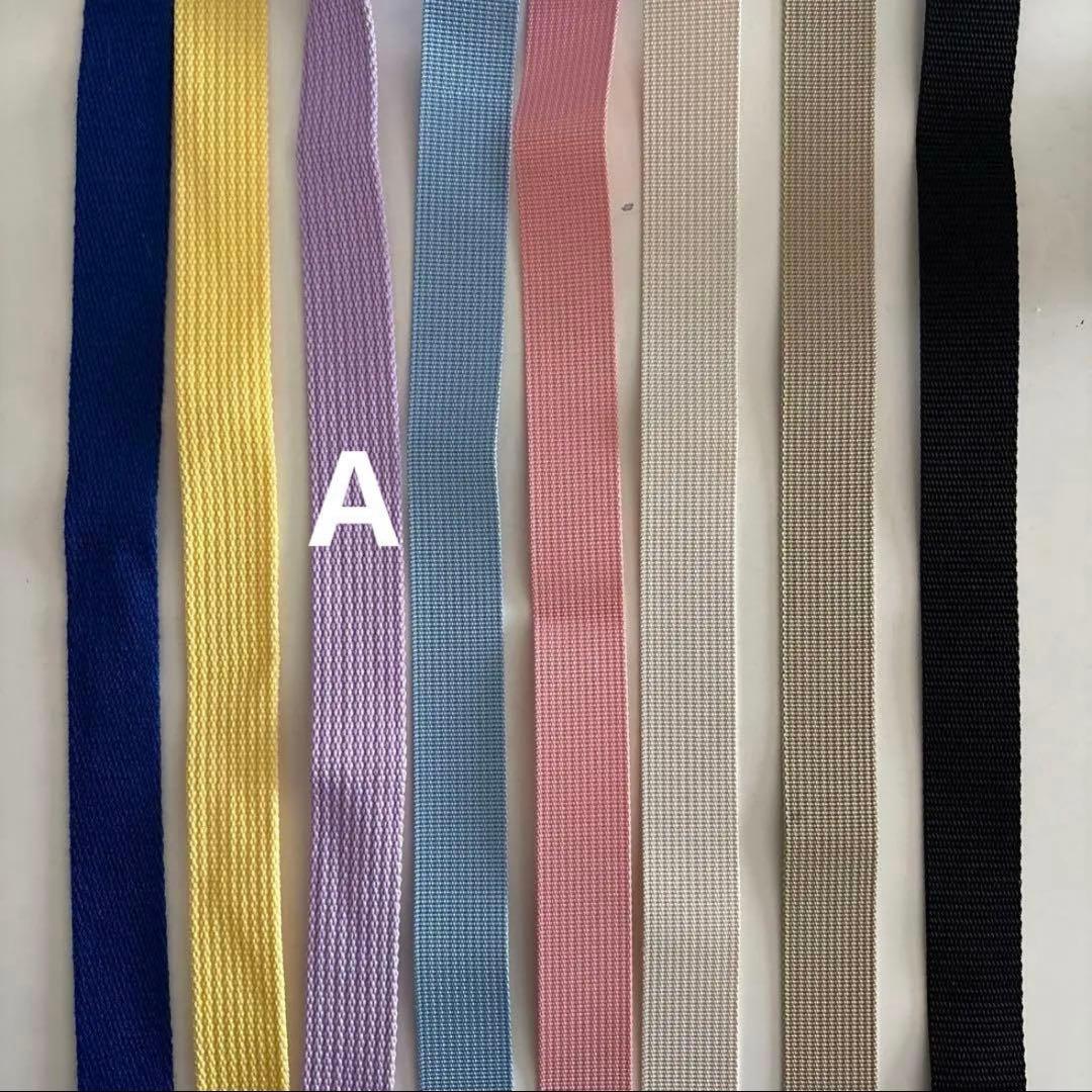 みっこ★様オーダーページ46、47