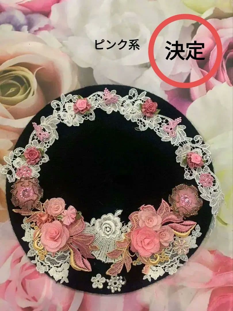 イヤリング風マスクチャーム　ビジューチャーム　蝶々　バラ　雫　ゴールド　シルバー