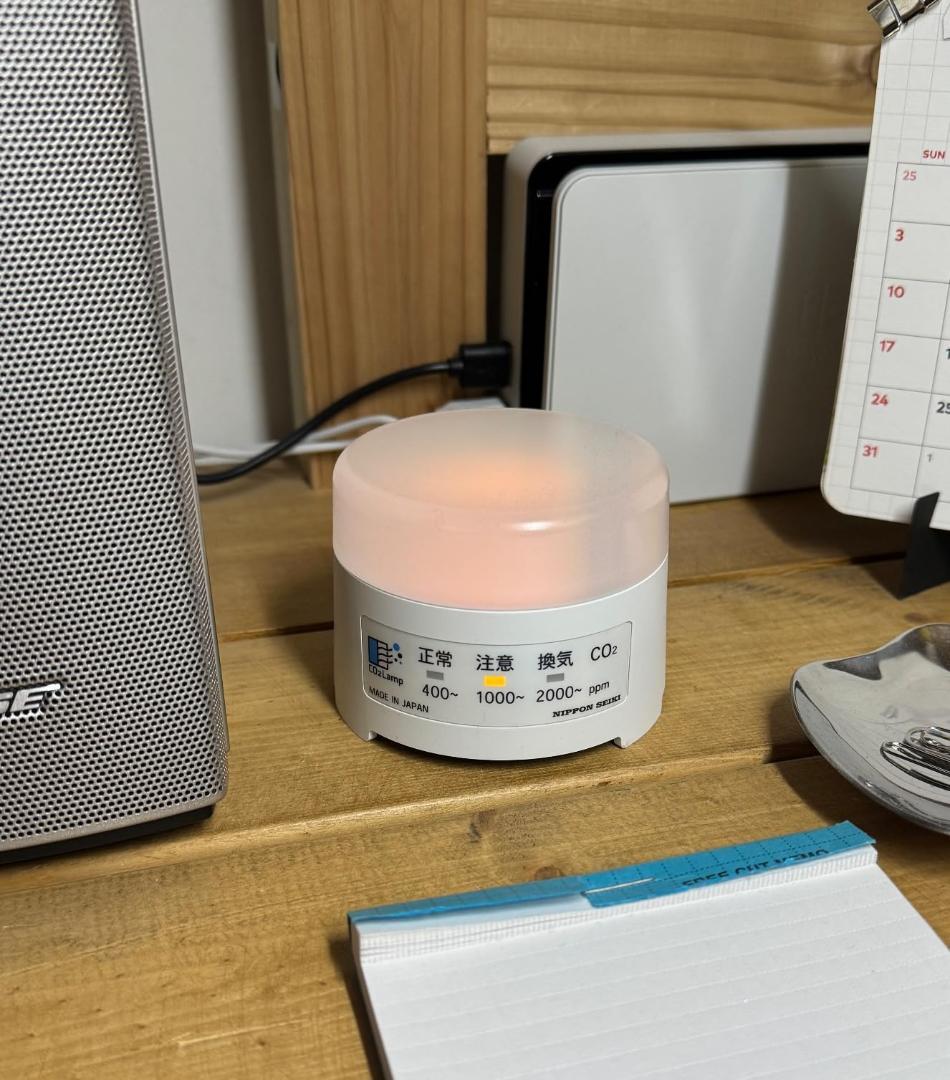 【日本精機】 CO2Lamp CO2センサー 黒 二酸化炭素測定器・濃度計・検A