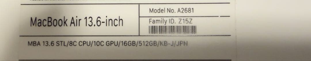 【3/15まで値下げ】M2 Macbook Air 16GB/512GB