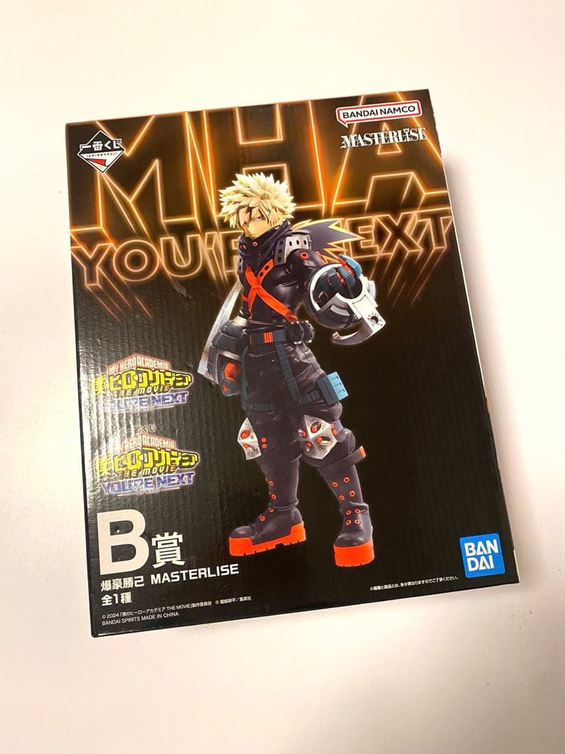 僕のヒーローアカデミア 爆豪勝己 MASTERLISE B賞