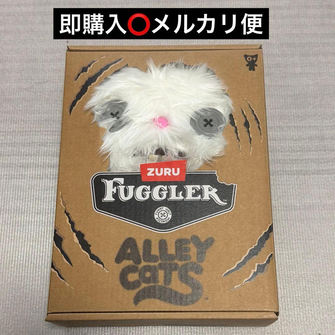ZURU Fuggler Butt Ugly Petsぬいぐるみファグラーネコ