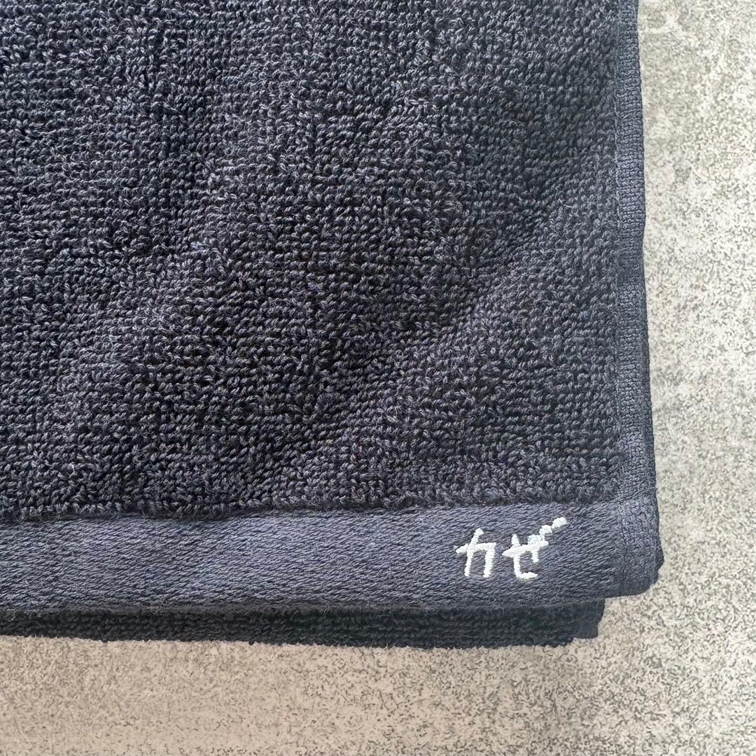 藤井風　プレマタオル　通称おかんタオル