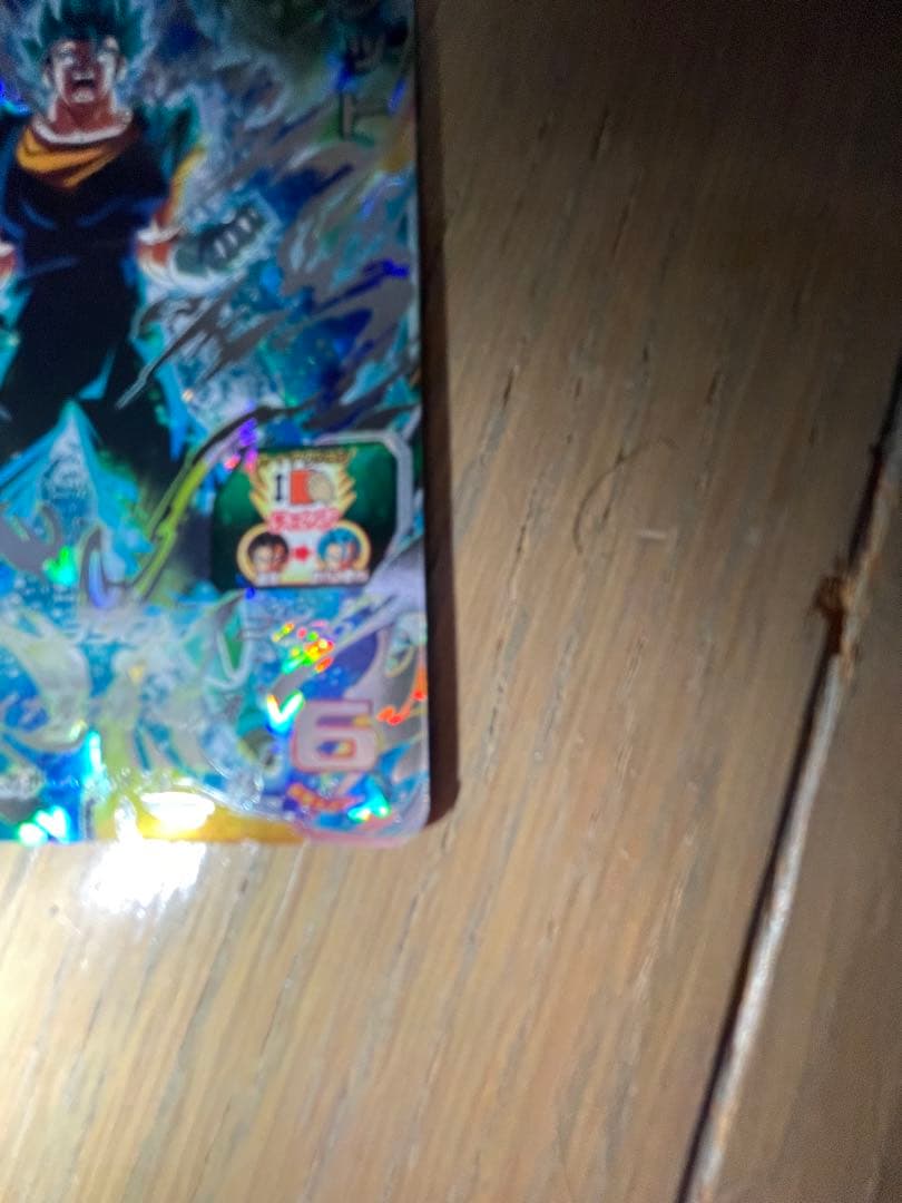 ドラゴンボールヒーローズ ugm4-sec ベジット