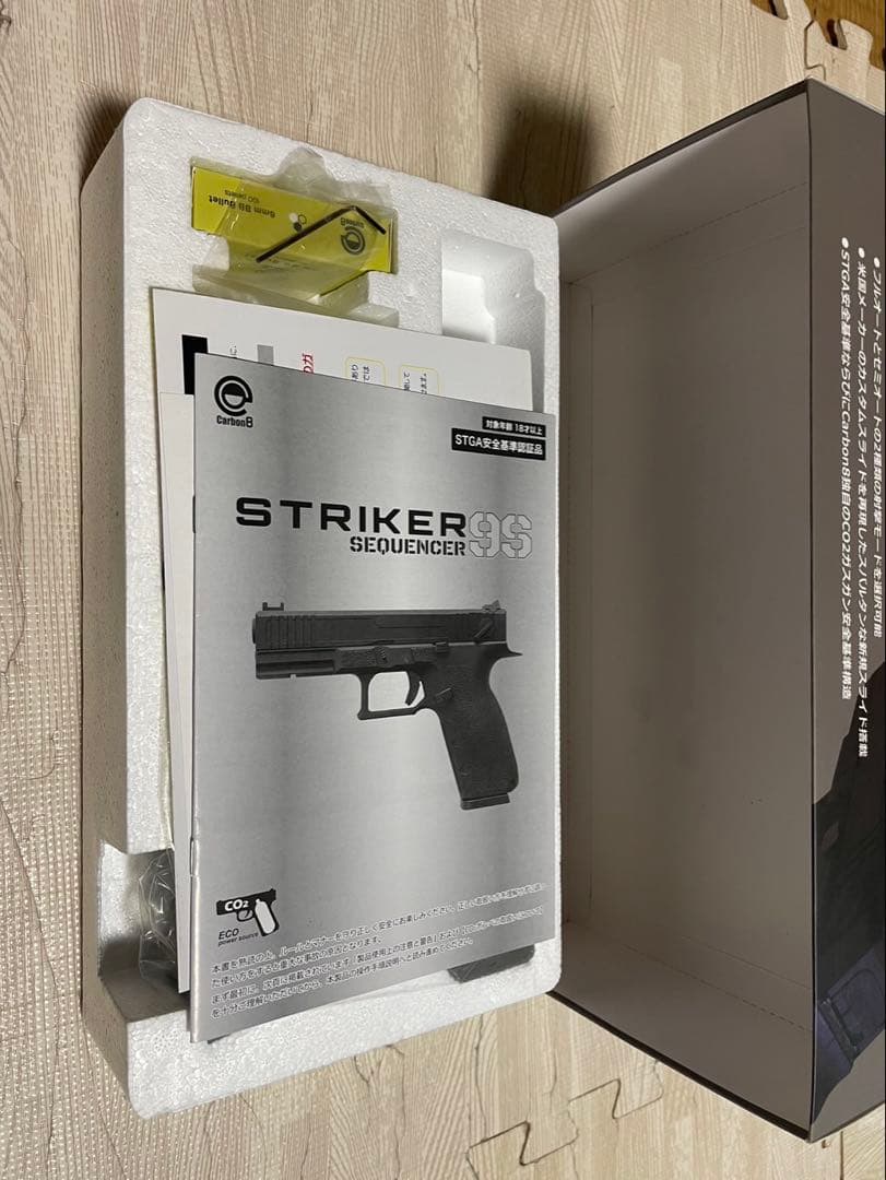carbon8 STRIKER SEQUENCER 9S CO2ガスガン