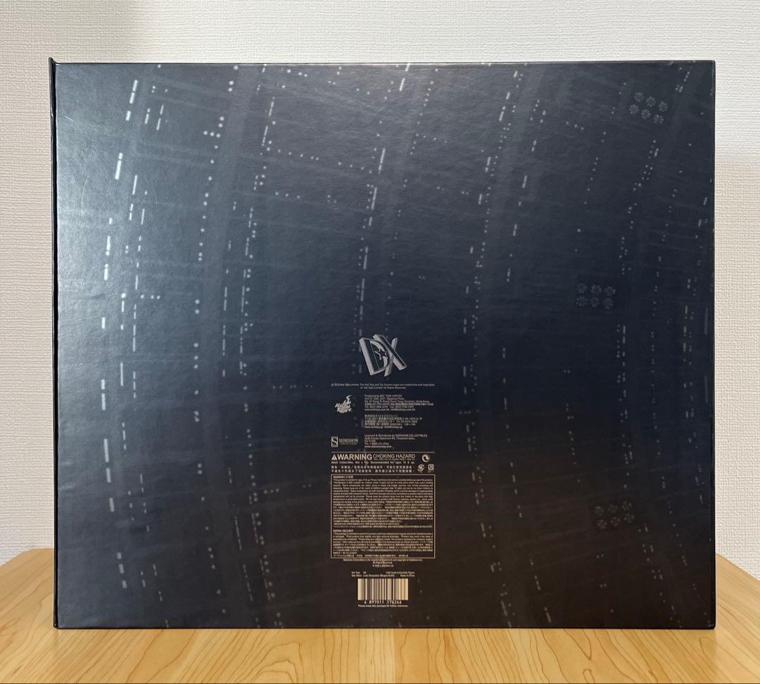 スター・ウォーズ ルーク・スカイウォーカー DX07 ベスピン版