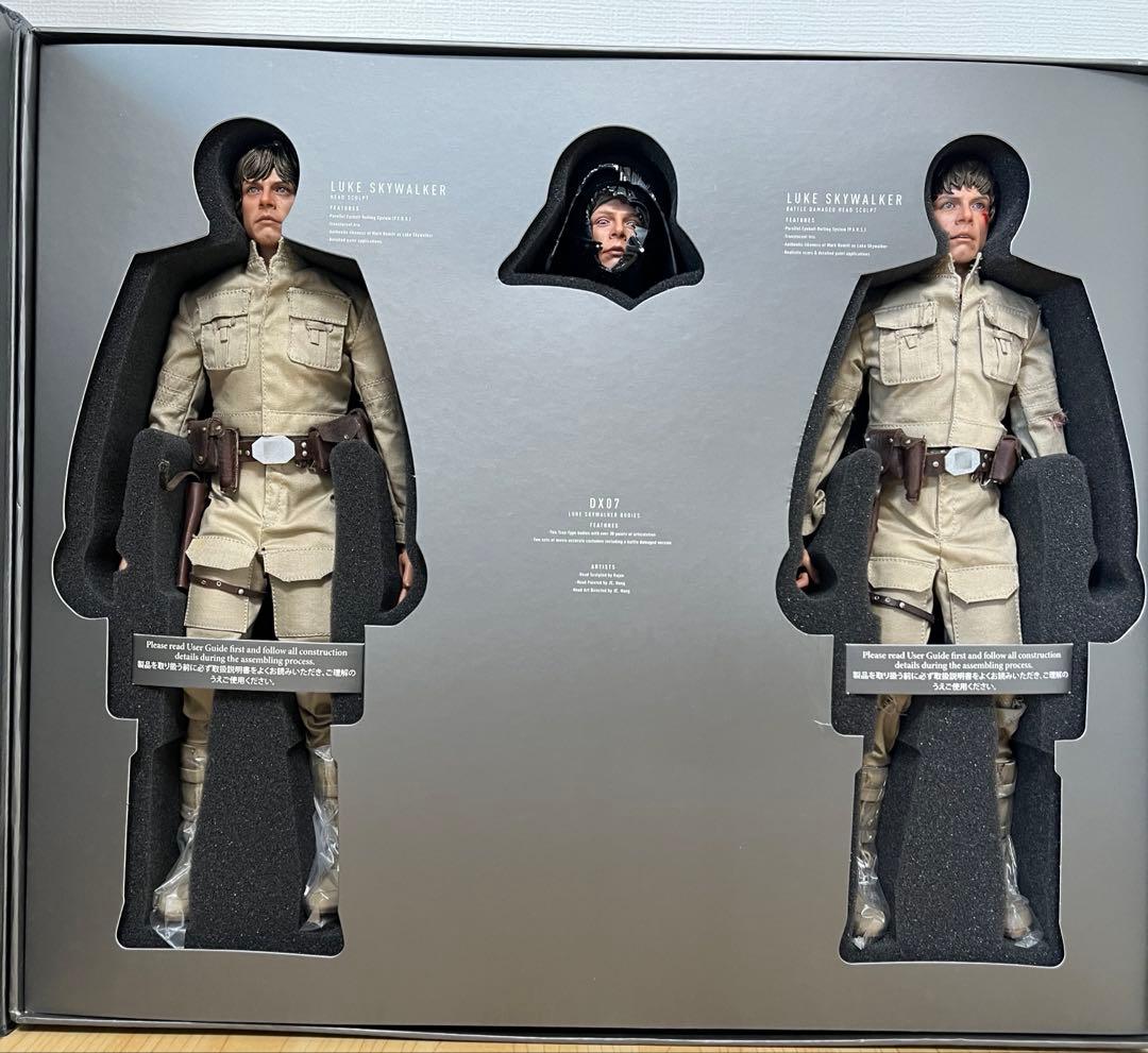 スター・ウォーズ ルーク・スカイウォーカー DX07 ベスピン版