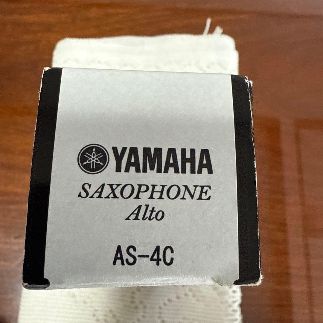 YAMAHA AS-4C アルトサックス用マウスピースとリガチャー