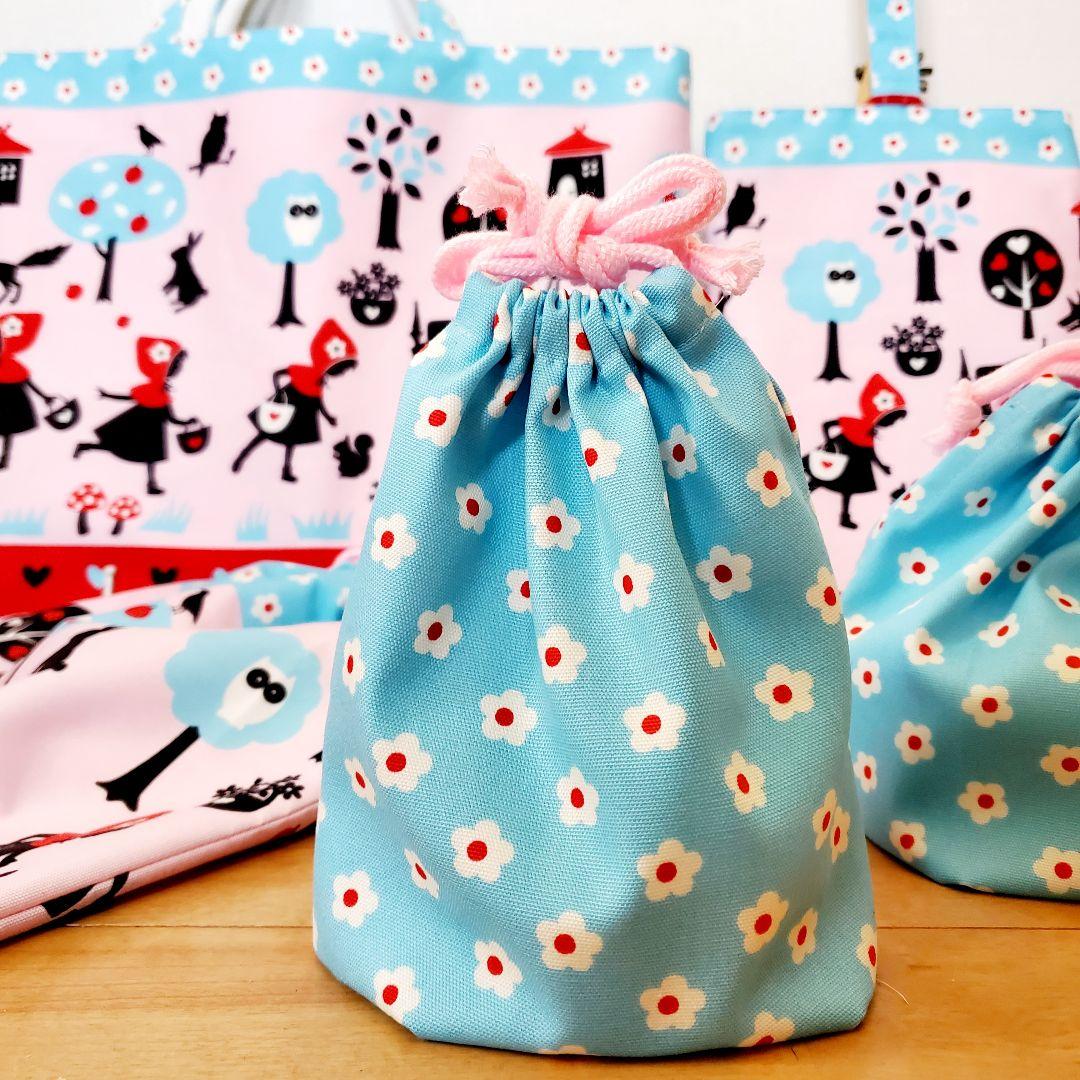 入園入学5点セット＊赤ずきんちゃん ピンク