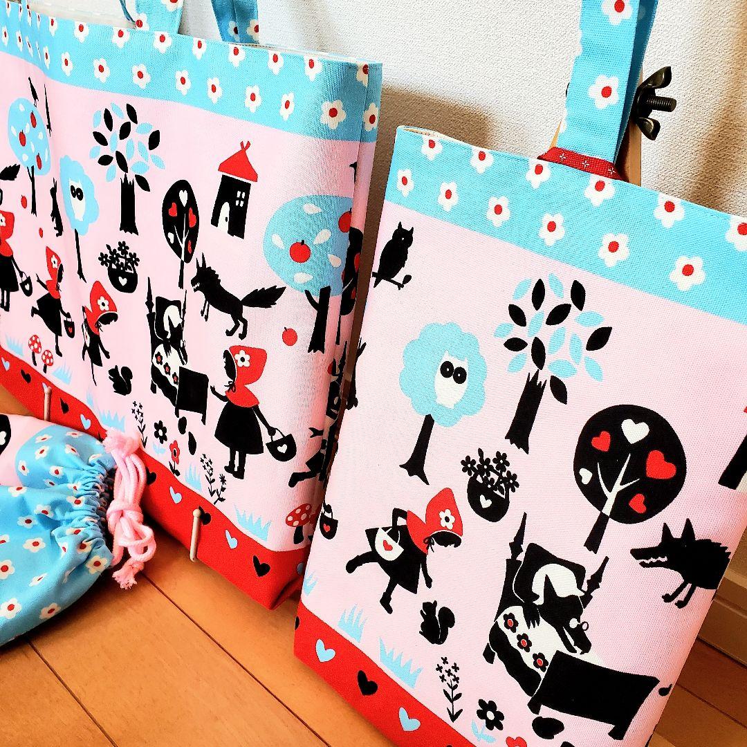 入園入学5点セット＊赤ずきんちゃん ピンク