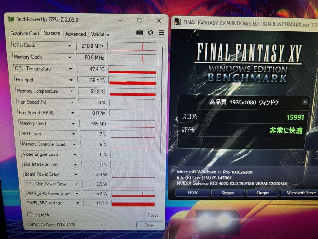 【美品】 MSI RTX 4070 VENTUS 2X OC 【保証あり】