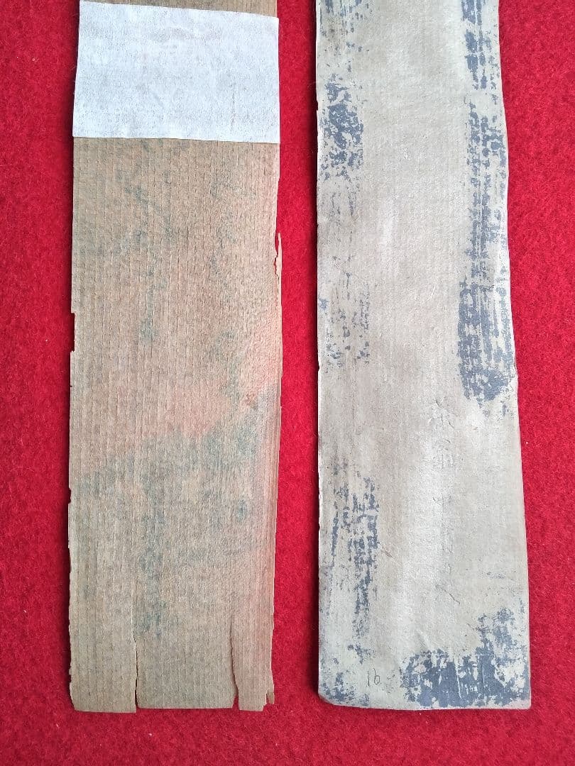 俳人 売茶翁 経木墨流し短冊 2 葉セット