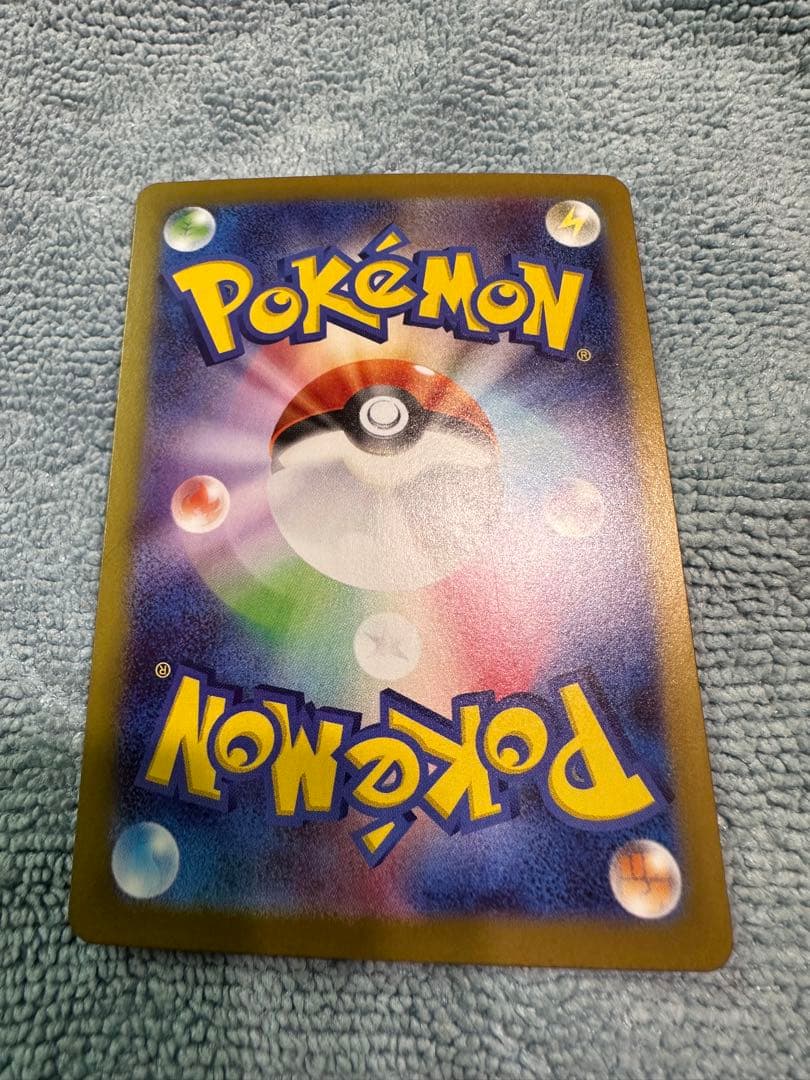 メイのはげまし sar ②