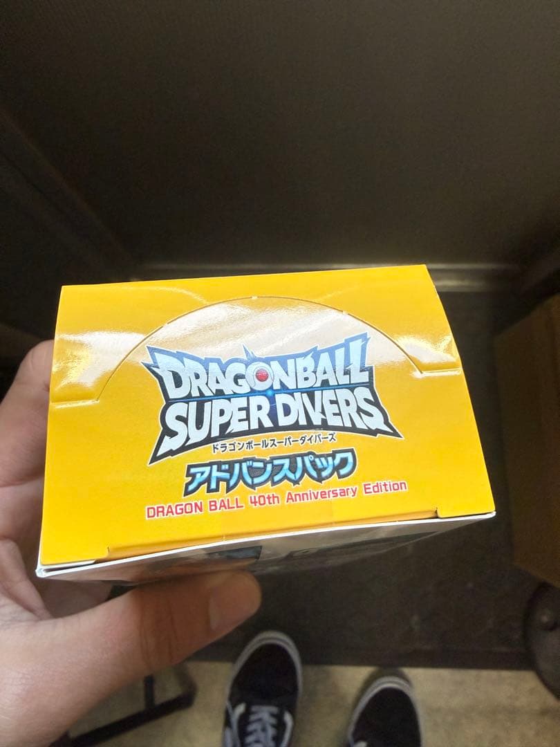ドラゴンボール　アドバンスパック　ボックス