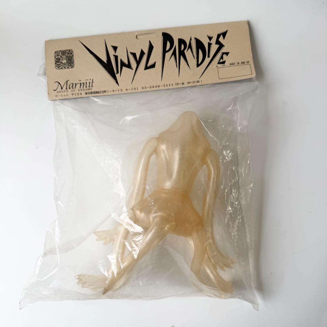 マーミット　ビニールパラダイス　ドゴラ　ソフビ　フィギュア
