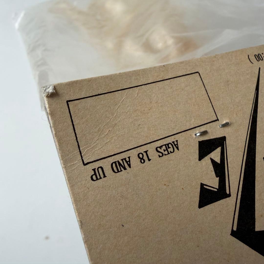 マーミット　ビニールパラダイス　ドゴラ　ソフビ　フィギュア