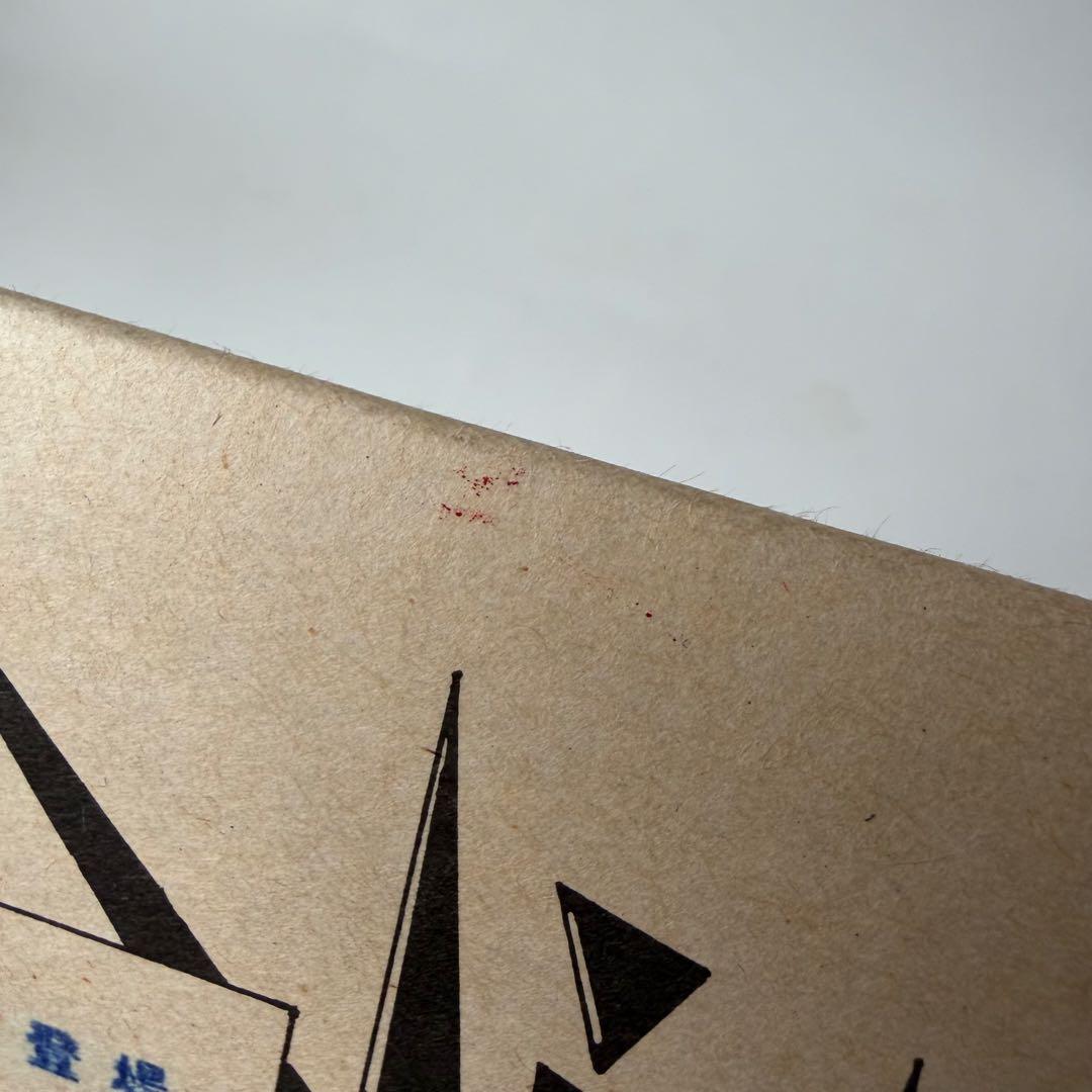 マーミット　ビニールパラダイス　ドゴラ　ソフビ　フィギュア