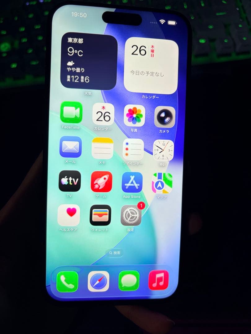 極美品iPhone15Promax 256G/US/100%/物理sim