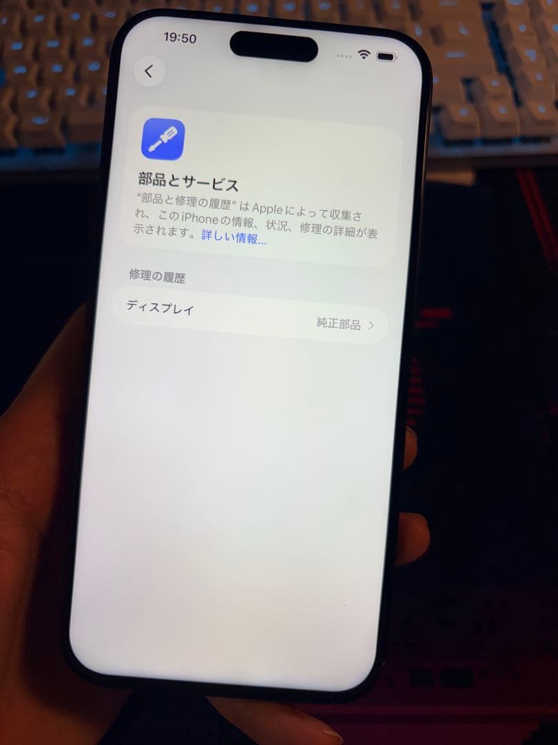 極美品iPhone15Promax 256G/US/100%/物理sim
