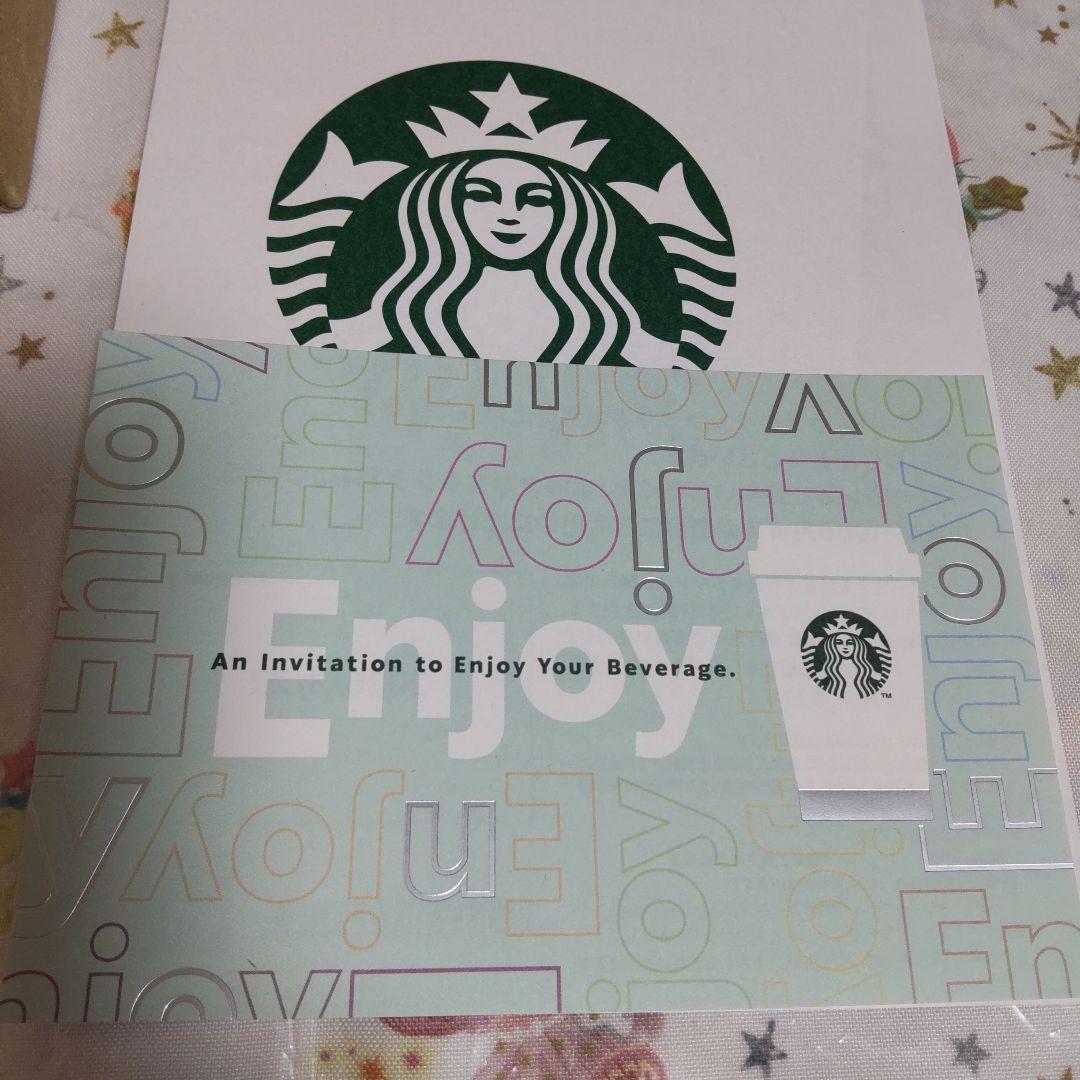 Starbucks 桜2026ステンレスボトルメタリックライトピンク