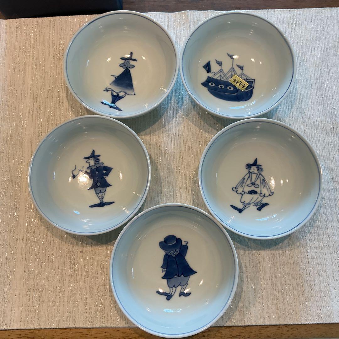 特選　高級有田焼　青花しん窯　ボウル中鉢　未使用保管品