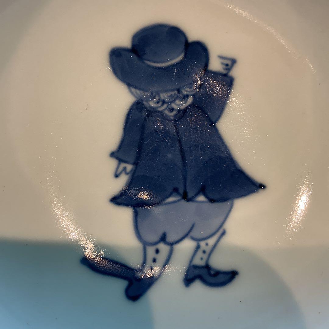 特選　高級有田焼　青花しん窯　ボウル中鉢　未使用保管品