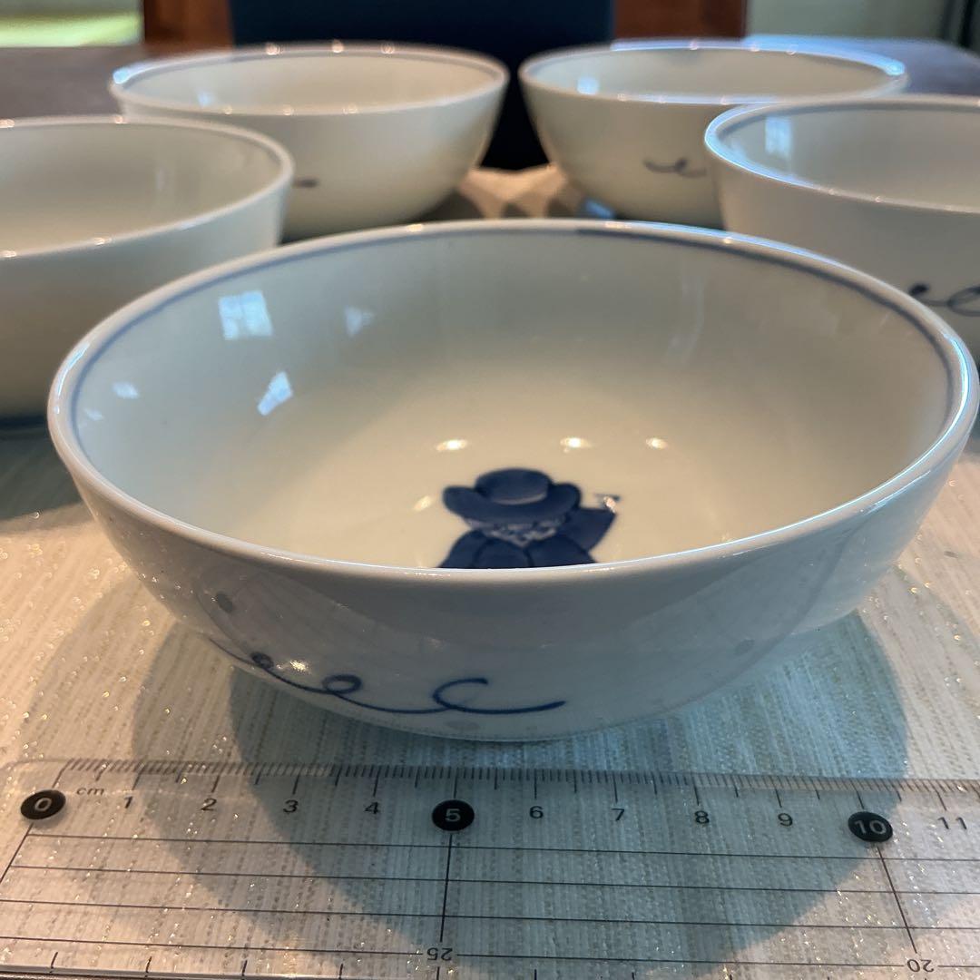 特選　高級有田焼　青花しん窯　ボウル中鉢　未使用保管品