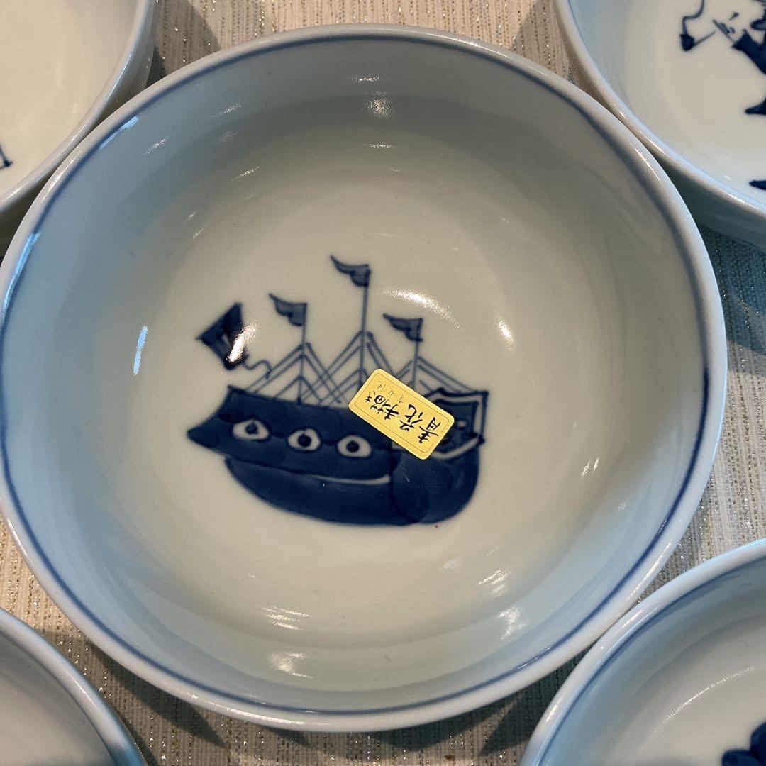 特選　高級有田焼　青花しん窯　ボウル中鉢　未使用保管品